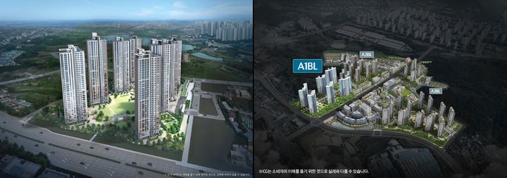 [서울=뉴시스] 왼쪽부터 성성자이 레이크파크, 아산탕정자이 퍼스트시티 조감도. (사진=GS건설 제공) 2024.11.11 photo@newsis.com *재판매 및 DB 금지