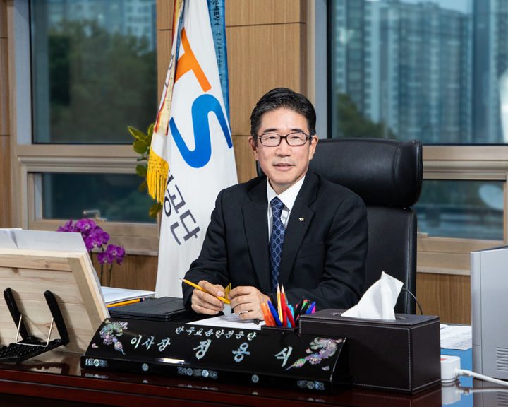 [서울=뉴시스] 정용식 한국교통안전공단 이사장. 2024.11.11. (사진=교통안전공단 제공) photo@newsis.com *재판매 및 DB 금지