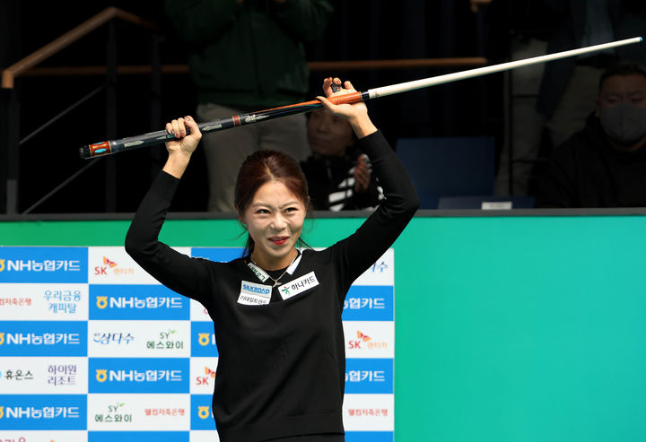김가영이 우승한 뒤 세리머니를 펼치고 있다. (사진=PBA 제공) *재판매 및 DB 금지