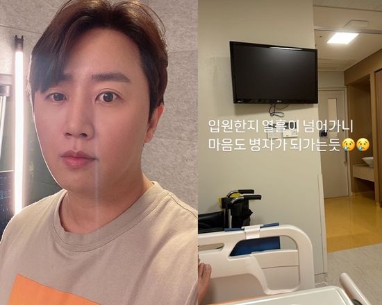 [서울=뉴시스] 홍진호. (사진=홍진호 인스타그램 캡처) 2024.11.11. photo@newsis.com&nbsp; *재판매 및 DB 금지