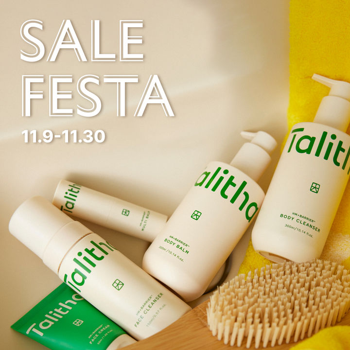 (사진=탈리다쿰 제공) *재판매 및 DB 금지