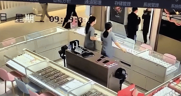 [서울=뉴시스] 금값이 연일 치솟는 가운데 중국에서 황당한 절도 사건들이 잇따르고 있다. (사진=sohu) *재판매 및 DB 금지