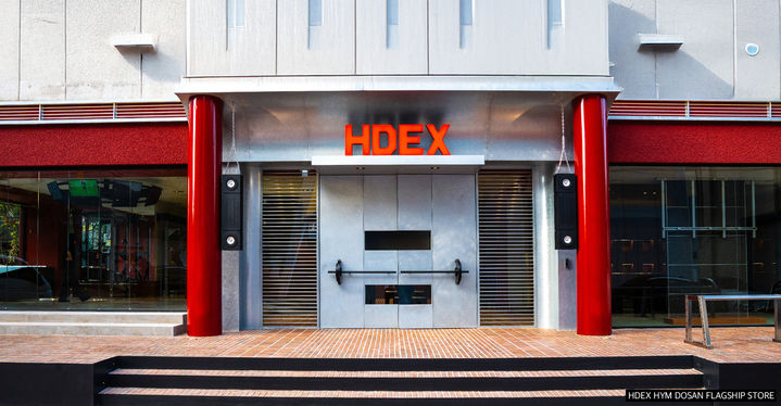 HDEX 플래그십 스토어. (사진=HDEX 홈페이지 캡처) *재판매 및 DB 금지