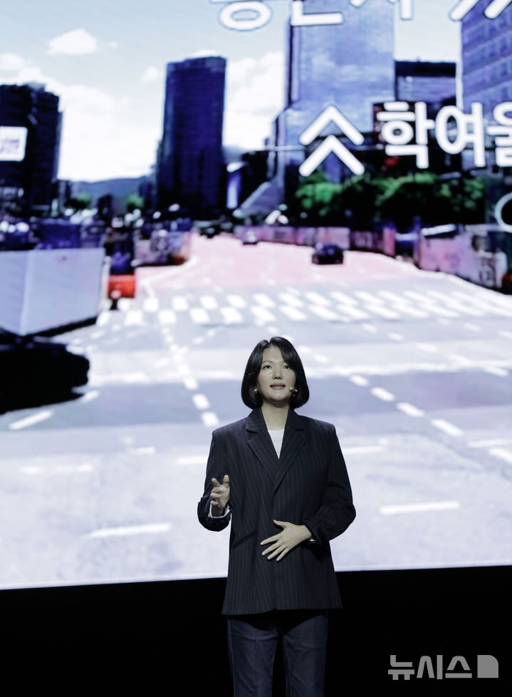 최수연 네이버 대표