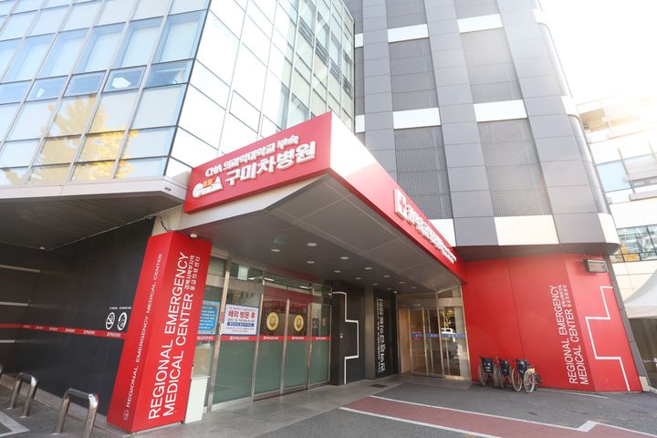 [서울=뉴시스] 구미차병원 권역응급의료센터 (사진=구미차병원 제공) 2024.11.11. photo@newsis.com *재판매 및 DB 금지