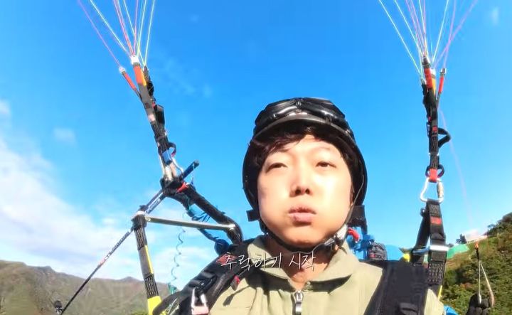 (사진=유튜브 채널 '블루지니TV' 캡처) *재판매 및 DB 금지