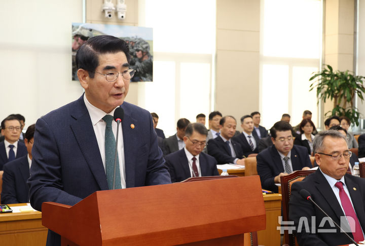 [서울=뉴시스] 고승민 기자 = 김용현 전 국방부 장관. 2024.11.11. kkssmm99@newsis.com