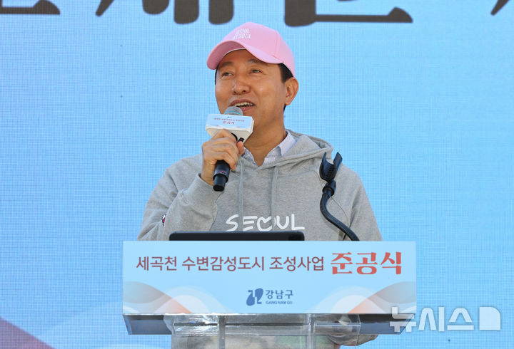 [서울=뉴시스] 황준선 기자 = 오세훈 서울시장. 2024.11.11. hwang@newsis.com