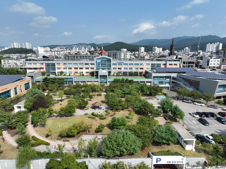 [수원=뉴시스] 수원시평생학습관 전경. (사진=수원시 제공) 2024.11.12. photo@newsis.com *재판매 및 DB 금지