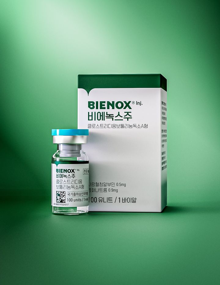 [서울=뉴시스] 동국제약이 보툴리눔 톡신제제 ‘비에녹스주’를 국내에 공식 출시했다. (사진=동국제약 제공) 2024.11.12. photo@newsis.com *재판매 및 DB 금지