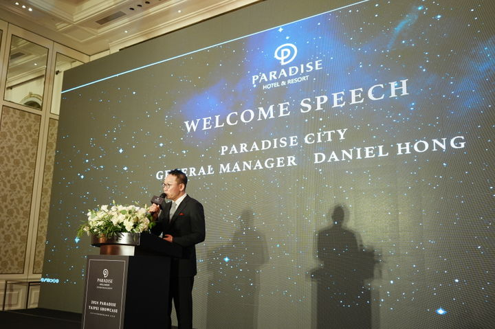 지난 7일 대만 타이베이 만다린 오리엔탈 호텔에서 열린 파라다이스 호텔앤리조트 주관 '2024 파라다이스 타이베이 마이스 쇼케이스' 행사에서 홍성욱 파라다이스시티 리조트 총지배인이 환영사를 하고 있다.(사진=파라다이스시티호텔앤리조트 제공) *재판매 및 DB 금지