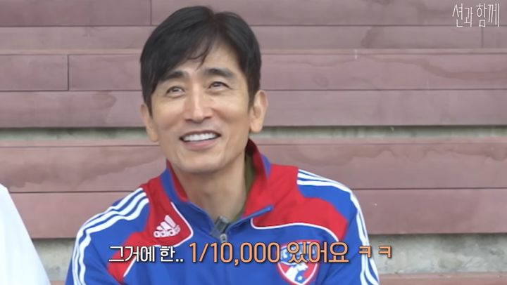 [서울=뉴시스] 차인표. (사진=유튜브 채널 '션과 함께' 캡처) 2024.11.12. photo@newsis.com&nbsp;&nbsp; *재판매 및 DB 금지