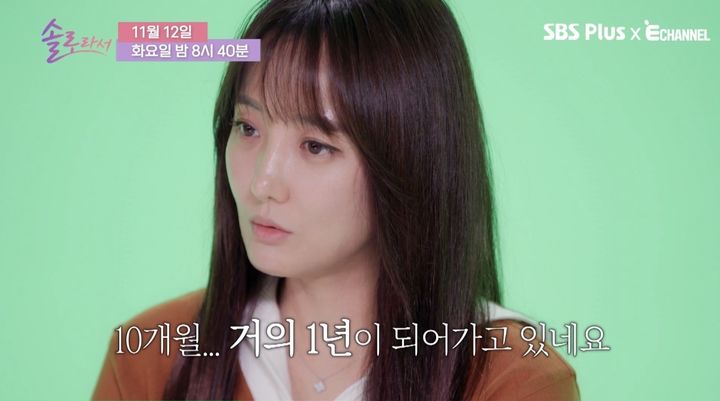 사강