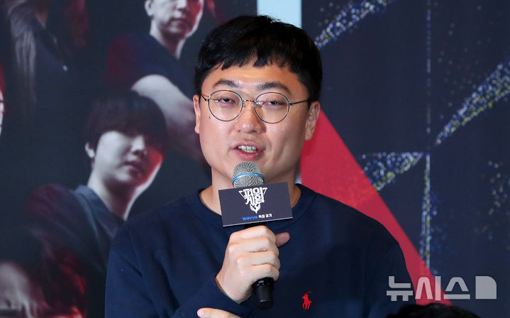 [서울=뉴시스] '피의게임3'에 출연한 김선태씨. 2024.11.12. jini@newsis.com