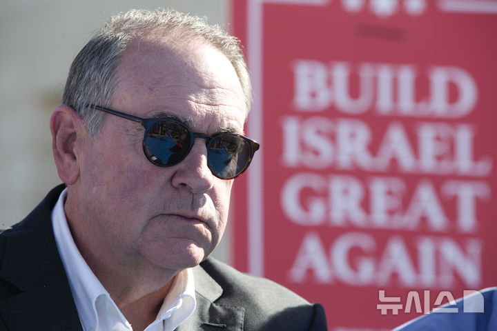 [서안지구=AP/뉴시스] 마이크 허커비 주(駐)이스라엘 미국대사. (사진=뉴시스DB) 2026.01.13.