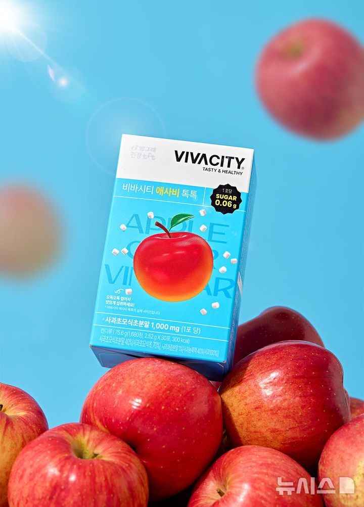 [서울=뉴시스] 빙그레 신제품 '비바시티 애사비 톡톡'. (사진= 빙그레 제공)
