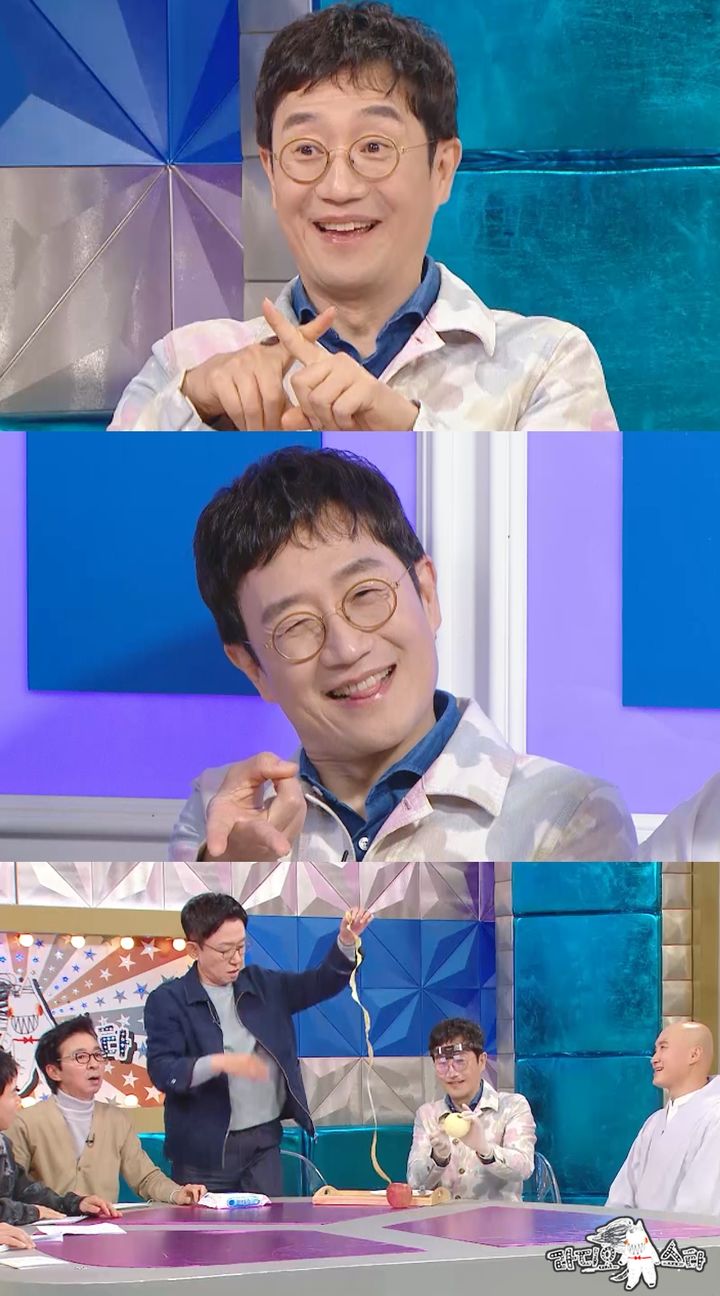 [서울=뉴시스] MBC TV 예능물 '라디오스타'가 13일 오후 10시 30분 방송된다. (사진=MBC TV '라디오스타' 제공) 2024.11.13. photo@newsis.com *재판매 및 DB 금지