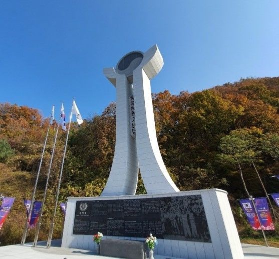 경북 경산시 남산면 평기리 들기공원에 건립된 항일운동기념탑 *재판매 및 DB 금지