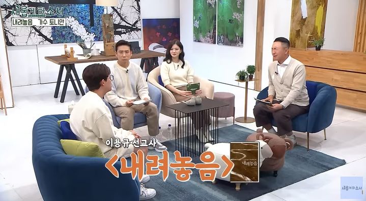 [서울=뉴시스] 그룹 'H.O.T.' 출신 가수 토니안이 우울증으로 힘든 시간을 보냈다고 밝혔다. (사진=유튜브 채널 '새롭게하소서CBS' 캡처) 2024.11.13. photo@newsis.com  