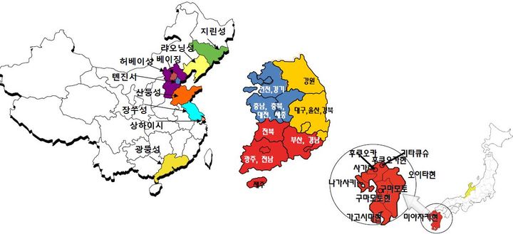 [세종=뉴시스]한·일·중 지역간 경제교류회의 교류지역. (사진=산업부 제공)  *재판매 및 DB 금지