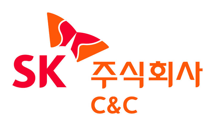 SK주식회사 C&C CI(사진=SK주식회사 C&C 제공) *재판매 및 DB 금지