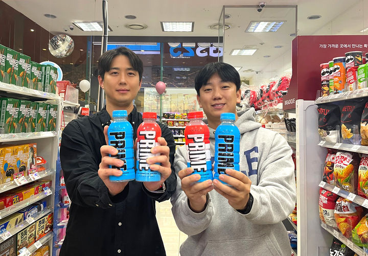 프라임 하이드레이션. (사진=GS25 제공) *재판매 및 DB 금지