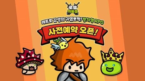 (사진=모비데이즈) *재판매 및 DB 금지