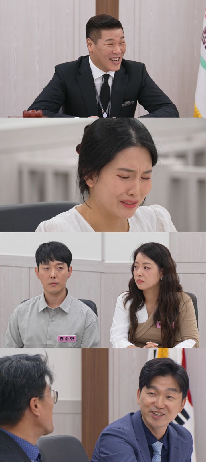 [서울=뉴시스] JTBC '이혼숙려캠프'가 14일 오후 8시 50분 방송된다. (사진=JTBC '이혼숙려캠프' 제공) 2024.11.14. photo@newsis.com *재판매 및 DB 금지