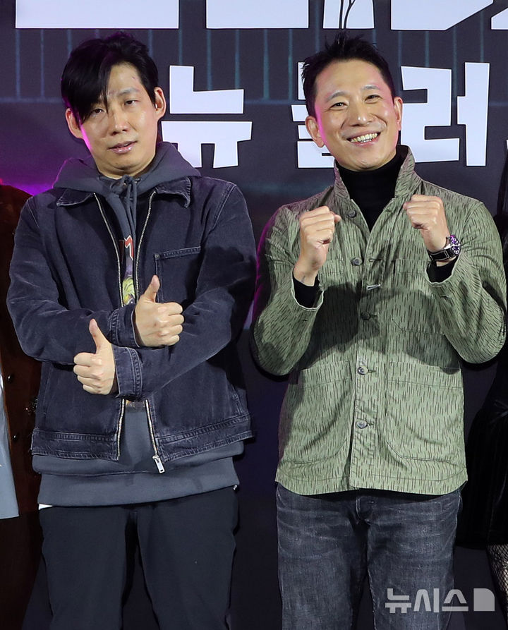 [서울=뉴시스] 김혜진 기자 = 박진경PD, 문상돈PD가 14일 오후 서울 용산구 CGV 용산아이파크몰에서 열린 넷플릭스(Netflix) 예능 '좀비버스: 뉴 블러드' 제작발표회에서 포즈를 취하고 있다. 2024.11.14. jini@newsis.com