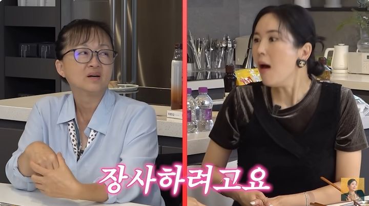 [서울=뉴시스] 넷플릭스 예능 '흑백요리사'에서 '급식대가'로 활약했던 이미영씨가 13일 유튜브 채널 'A급 장영란'에 출연해 외식업 진출을 예고했다. (사진='A급 장영란' 화면 캡처) 2024.11.15  photo@newsis.com *재판매 및 DB 금지