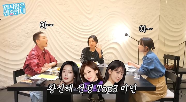 [서울=뉴시스] . (사진= ) 2024.11.15. photo@newsis.com&nbsp; *재판매 및 DB 금지