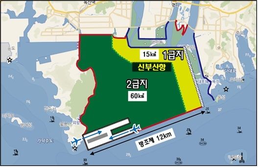 신부산항 (사진=세종대 제공) *재판매 및 DB 금지