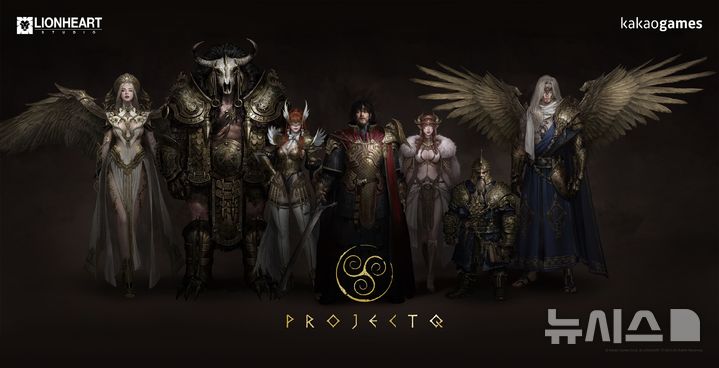 [서울=뉴시스] 라이온하트 스튜디오 '프로젝트Q'(가칭) (사진=라이온하트 제공)