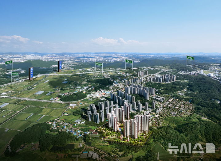 '화성 비봉 금성백조 예미지 2차 아파트' 분양 시작 - 뉴시스