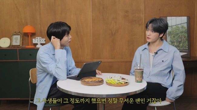 [서울=뉴시스] 가수 김재중이 19일 유튜브 채널 '오늘의 주우재'에 출연해 사생팬으로 인해 힘들었던 시간을 털어놨다. (사진='오늘의 주우재' 화면 캡처) 2024.07.19 photo@newsis.com *재판매 및 DB 금지