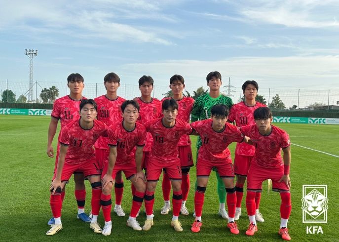 [서울=뉴시스]U-19 남자축구대표팀. (사진=대한축구협회 제공)