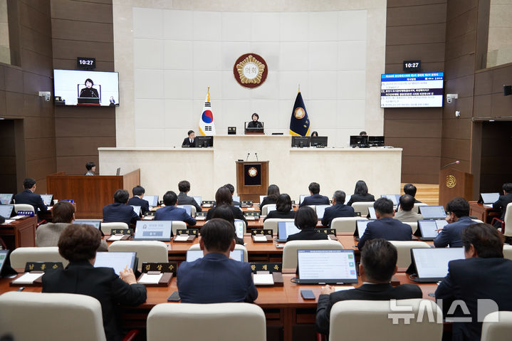 [용인=뉴시스]용인시의회 제288회 제2차 정례회 제3차 본회의(사진제공=용인시의회) 2024. 11. 18 photo@newsis.com