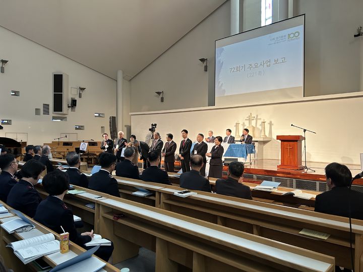 [서울=뉴시스] 18일 이화여자대학교 대학교회에서 열린 한국기독교교회협의회(NCCK) 제73회 정기총회 (사진=한국기독교교회협의회 제공) 2024.11.18. photo@newsis.com   *재판매 및 DB 금지