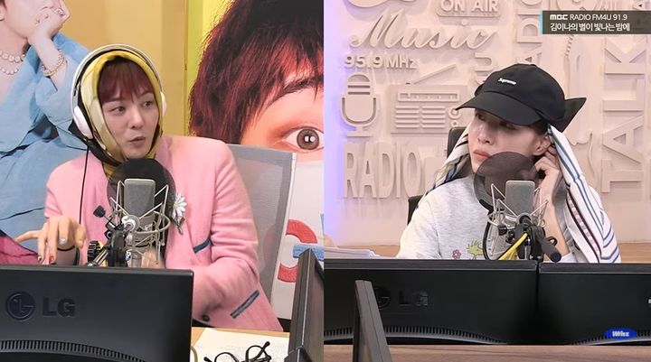 [서울=뉴시스] 그룹 '빅뱅' 멤버 지드래곤은 18일 오후 방송된 MBC FM4U '김이나의 별이 빛나는 밤에'에 게스트로 출연했다. (사진= MBC FM4U '김이나의 별이 빛나는 밤에' 화면 캡처) 2024.11.19 photo@newsis.com  *재판매 및 DB 금지