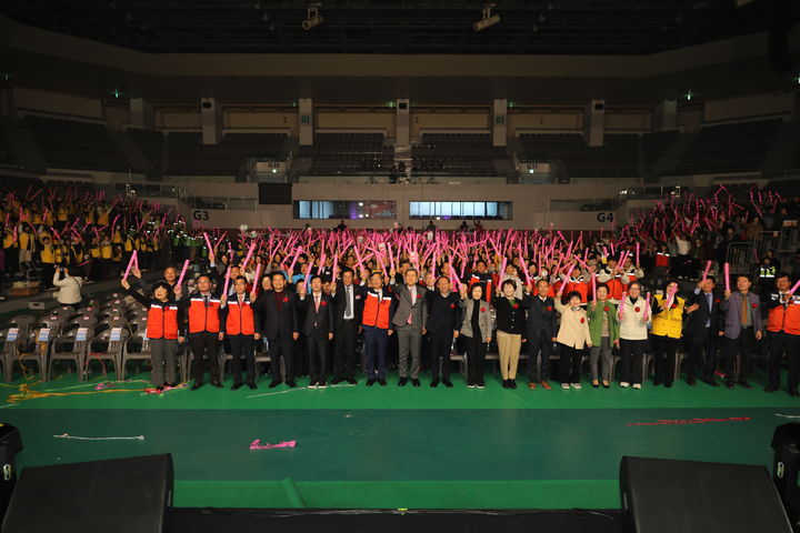 [안동=뉴시스] 19일 포항체육관에서 열린 '2024 경상북도 자원봉사대회'. (사진=경북도 제공) 2024.11.19 *재판매 및 DB 금지