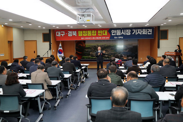 [안동=뉴시스] 권기창 안동시장. (사진=안동시 제공) 2024.11.19 photo@newsis.com *재판매 및 DB 금지