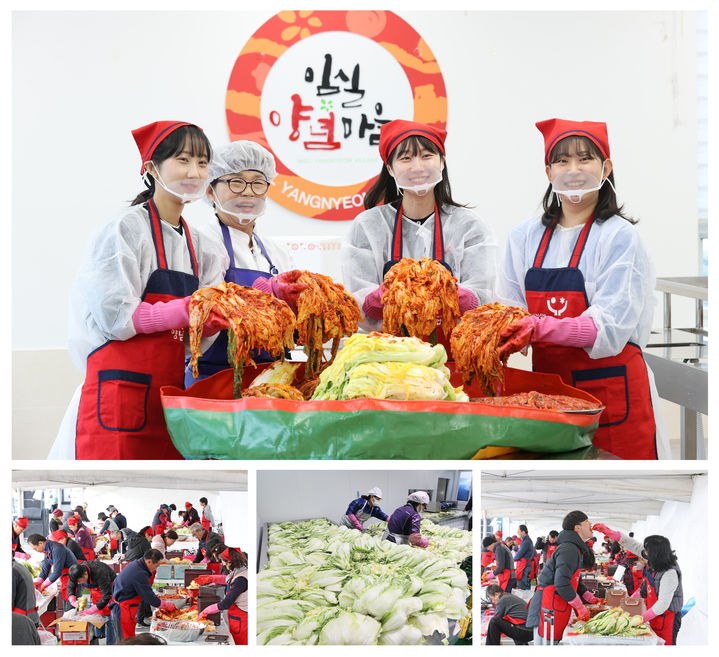 [임실=뉴시스] 임실군의 지난해 '아삭아삭 김장페스티벌 체험행사' 풍경. *재판매 및 DB 금지