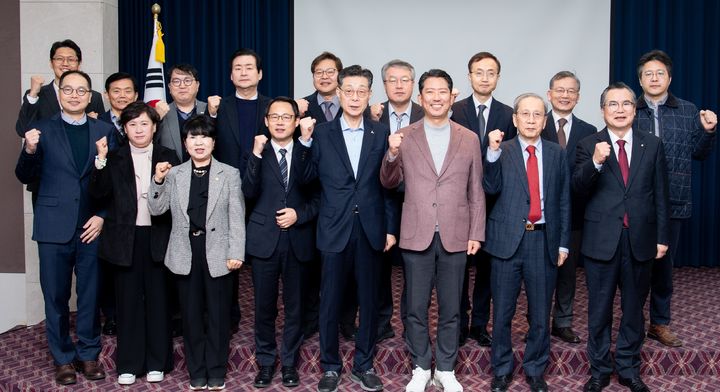 [구미=뉴시스] 구미 미래도시 포럼 개최. (사진=구미시 제공) 2024.11.21 photo@newsis.com *재판매 및 DB 금지