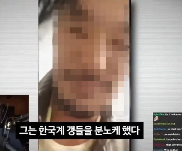 자신을 갱스터라고 밝힌 한국계 남성이 소말리를 향해 경고하고 있다. (출처=해외 거주 한인 네트워크 'bada')  *재판매 및 DB 금지