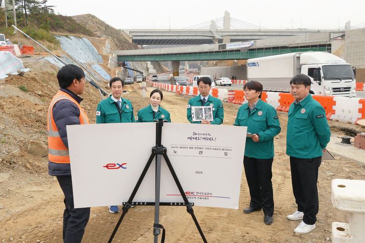 하남시의회 도시건설위원회 현장 방문. (사진=하남시의회 제공) photo@newsis.com *재판매 및 DB 금지