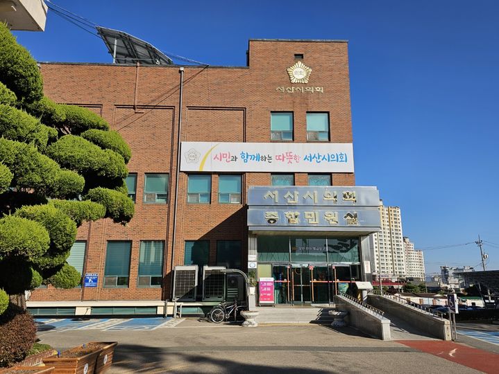 신상발언 얘기 격분, 동료에 욕·폭행…서산시의원 벌금형