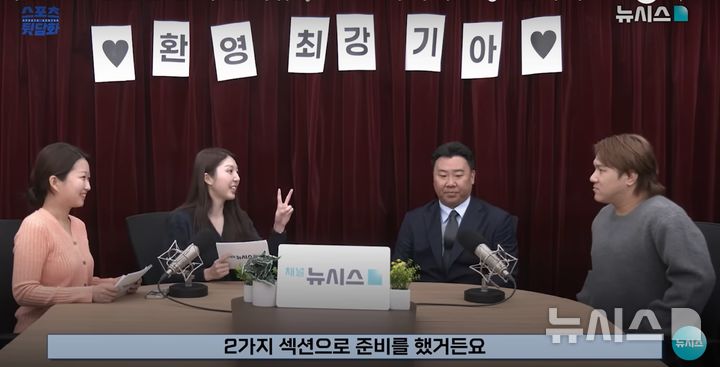 '작은 거인' 김선빈 "KIA 첫 2000안타 선수 될 것…감독 도움 필요"