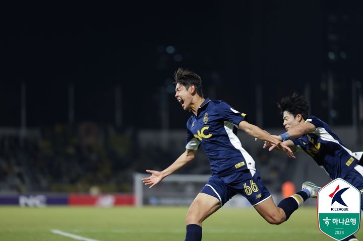 [서울=뉴시스] 프로축구 K리그2 서울이랜드의 백지웅. (사진=한국프로축구연맹 제공) *재판매 및 DB 금지