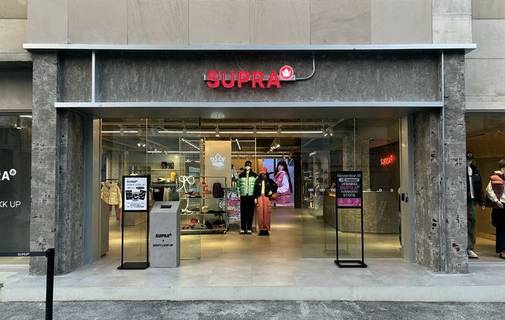 수프라 한남 플래그십 스토어. (사진=수프라 제공) *재판매 및 DB 금지