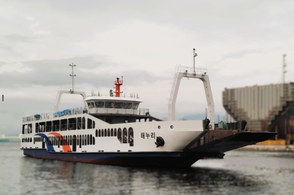 [인천=뉴시스] 인천항 연안여객터미널과 굴업도 등 덕적도 외곽 5개 섬을 오가는 '해누리호'. (사진=인천시 제공) 2024.11.25. photo@newsis.com *재판매 및 DB 금지